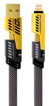 Cable Datos Netmak NM-123 4EN1